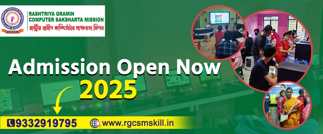 RASHTRIYA GRAMIN COMPUTER SAKSHARTA MISSION Slider